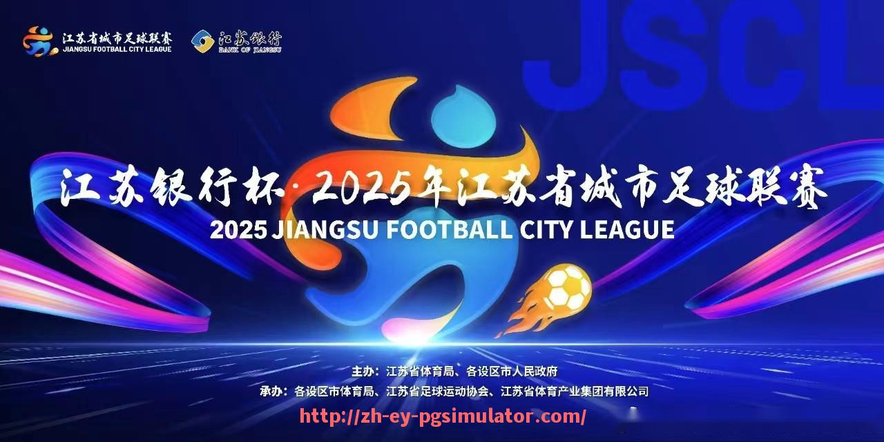 PG电子在线试玩入口-NBA火箭队历届球员名单及历史介绍