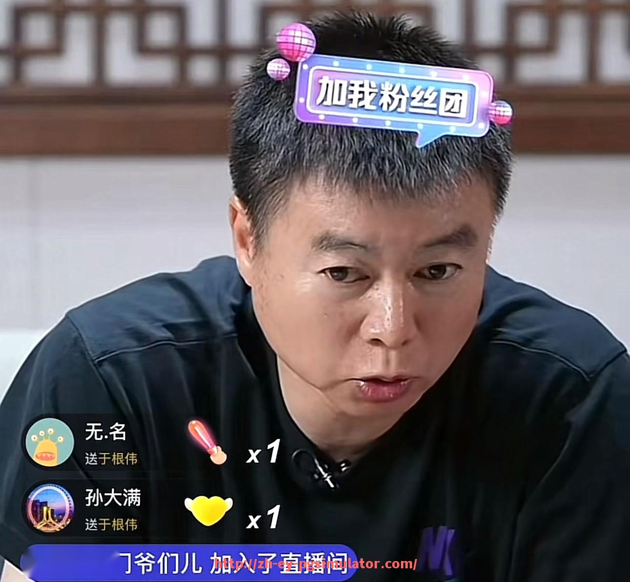 PG电子在线试玩入口-英超哪支球队踢球最具观赏性？技术与进攻结合分析