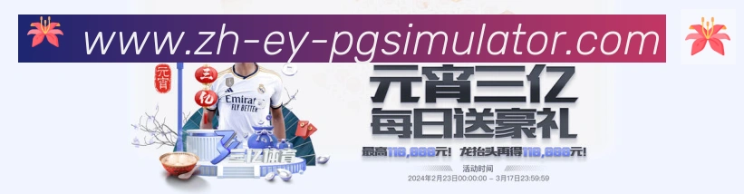 App 展示图